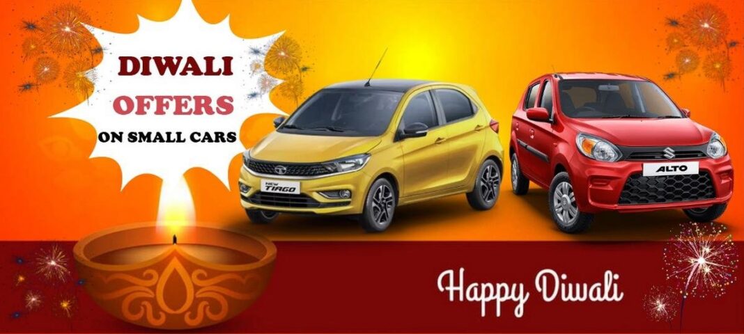 Diwali Offers: Car Loan Deals with the Best Banks in 2023